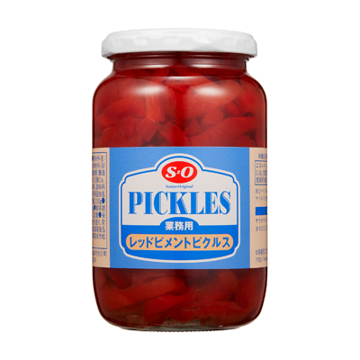 レッドピメントピクルス