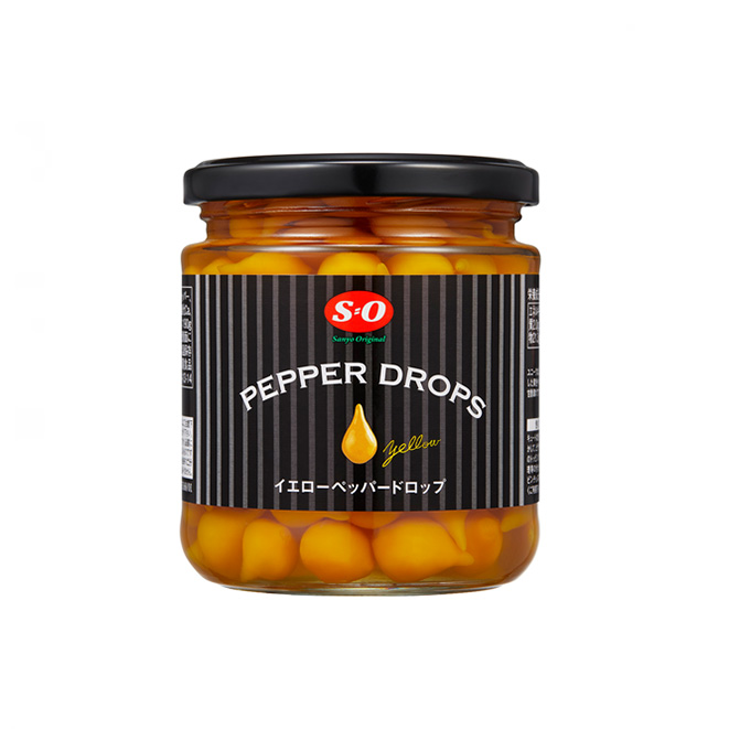 イエローペッパードロップ - S＝Oアクセントフーズ